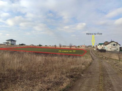 продам під будівництво в Білій Криниці 2 ділянки поруч Біла Криниця