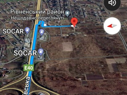 Продам земельну ділянку в Білій Криниці.