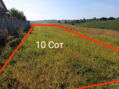 Продам ділянку в Обарові. На Пагорбі. Поряд Ліс. Обаров