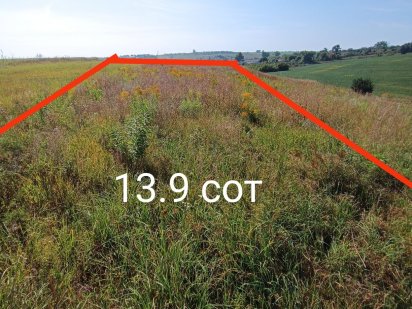 Продам земельну ділянку в Обарові. На пагорбі, поряд Ліс.