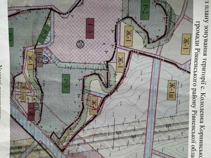 Земельна ділянка 25 сот під забудову сКолоденка Колоденка