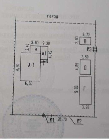 Продам будинок Черкаси Білозір'я № 285 - фото 1