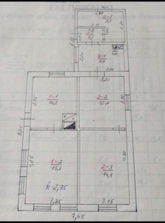 Продається Будинок - фото 1