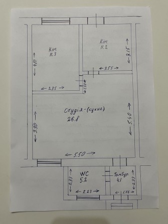 Продам частину будинку - фото 1