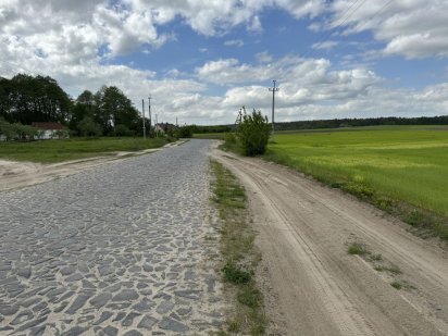 Продам ділянку 38 сот Корнин Колоденка