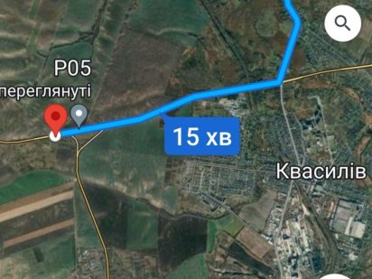 Фасадна земельна ділянка по трасі Київ-Чоп,  Квасилів. Красилів