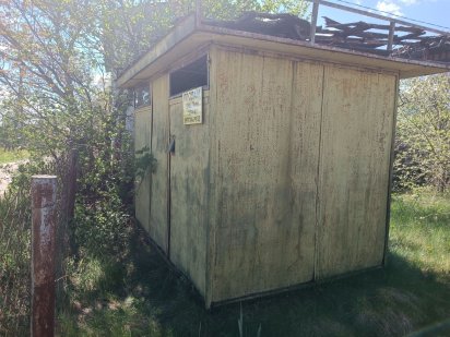 Продам ділянку. Масив Бурковський. Село Кам'яна Гора. Каменная Гора