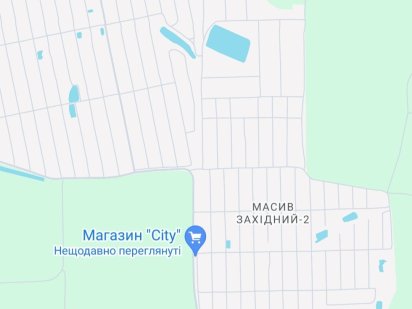 Приватизована земельна ділянка, 10 сотих, садові ділянки Нова Українка Новая Украинка