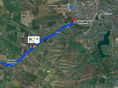 Продаж земельної ділянки с.Велика Омеляна