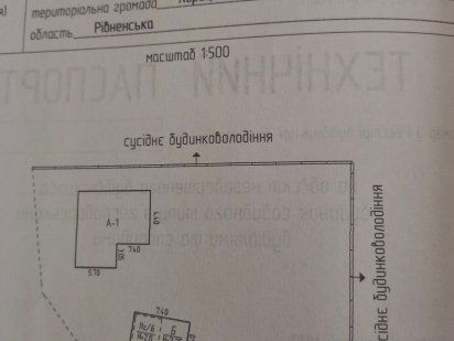 Продам земельну ділянку м. Корець Корец