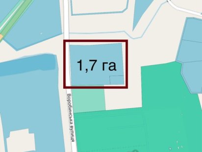 Земельна ділянка