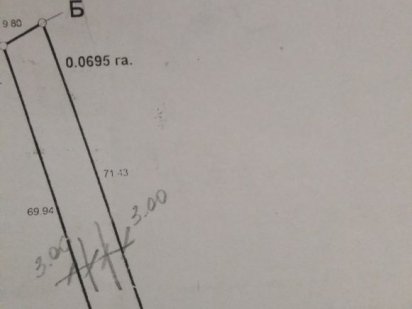 Продам ділянку під будівництво Вересневое