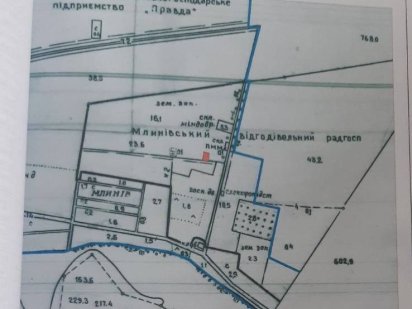 Продамо земельну ділянку . Млинів