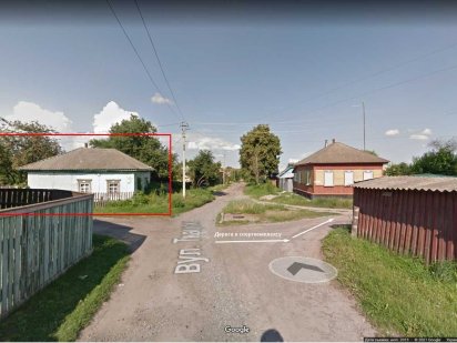 Продам участок \ землю, дім Кролевец. Недалеко від центру Кролевец