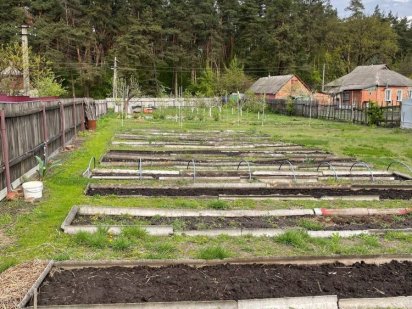 Земельна ділянка