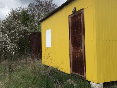 Продаж земельної ділянки Львівські дачі