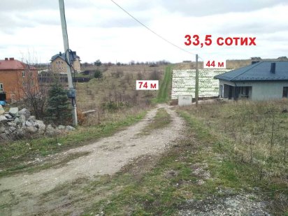 ділянка 0,335 га під будівництво будинку і котеджів у Байковецькій ОТГ Байківці