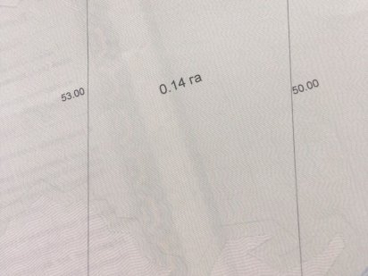 Продам земельну ділянку 0,14 га Збараж