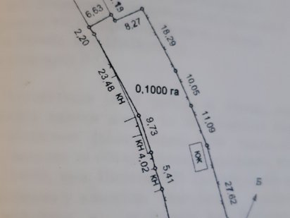 Продається приватизована земельна ділянка Почаев