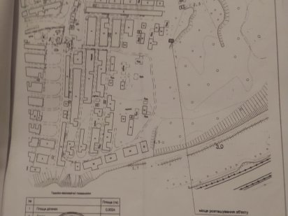 Земельна ділянка під гараж Великие Гаи