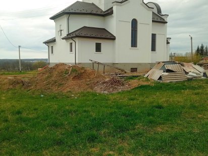 Земельна ділянка