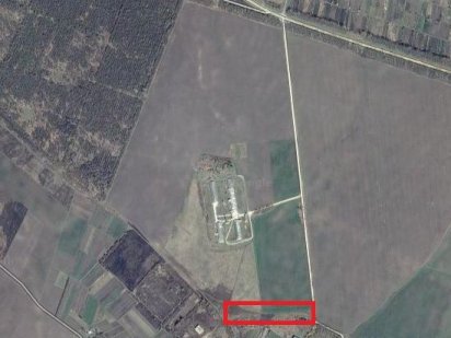 Продам пай земельна ділянка 1.9 га Зборів