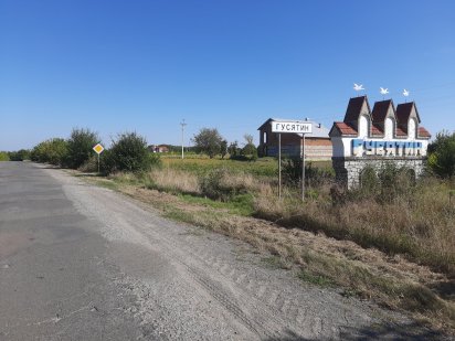 Продам приватизовану земельну ділянку загальною площею 16 соток Гусятин