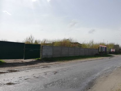 Продам зем. участок пром. назначения