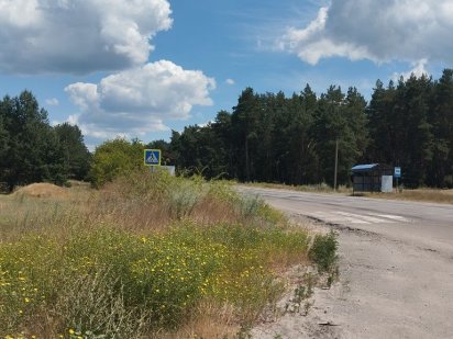 Продам участок.  на трассе      Ольховатка Нововодолажский район Новая Водолага