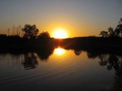 Продам участок  Новая Водолага с фундаментом Новая Водолага