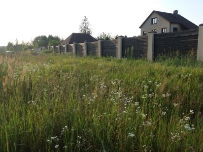 Цена снижена. Продам участок  в Малой Даниловке .