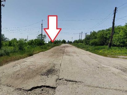 Продаю участок Первомайский, Харьковская обл., Собственник!