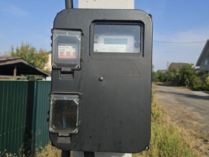 Продаж ділянки під забудову  вул. Левченка МДанилівка! Малая Даниловка