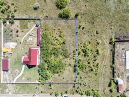 Эксклюзив! Продам участок Родичи Алексеевка