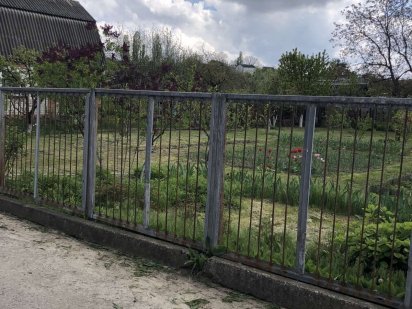 Продам участок Покотиловка Покотилівка