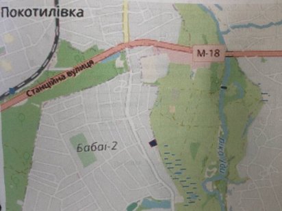 Продам земельну ділянку під забудову 15 соток від власника Бабаи