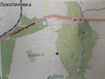 Продам земельну ділянку під забудову. 15 соток від власника. Бабаи