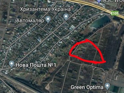 Продам участок 3га п.Коротыч Киевская трасса !!! Коротич