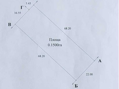 SK S4 Продам земельну ділянку в с. Коротич Коротич