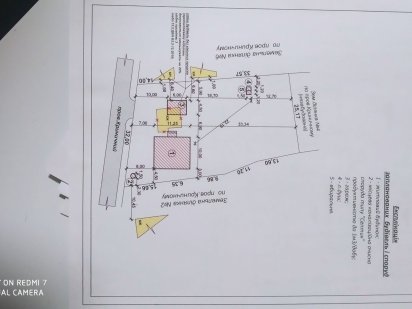 Продам участок 15 соток Коротич