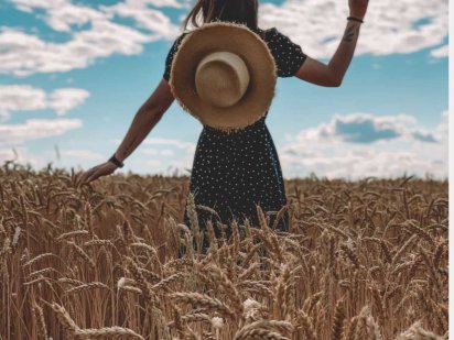 Участок земли 280 соток Васищево