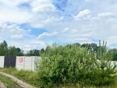 Срочно Продам участок в Безлюдовке