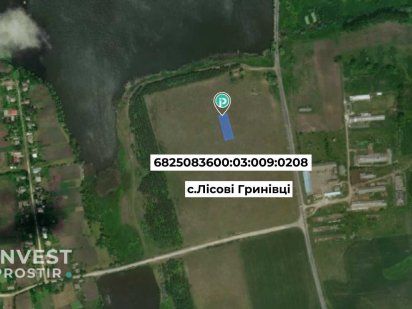 Продам земельну ділянку 10 соток, в Хмельницькій обл.