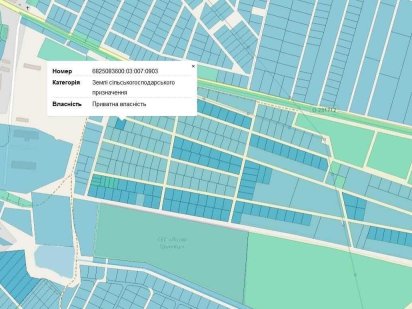 Земельна ділянка в Лісових Гринівцях Лісові Гринівці