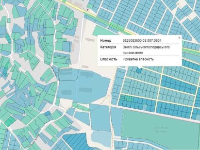 Продаж земельної ділянки в Лісових Гринівцях!