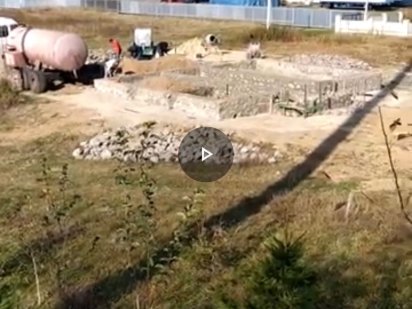 Земельна ділянка