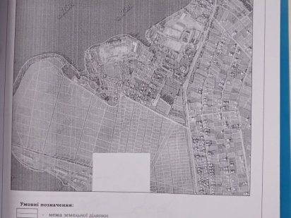 Продам дві земельні ділянки по 15 соток смт Летичів Летичев