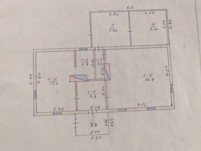 Земельна ділянка з будинком під знос. Изяслав