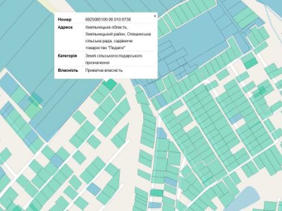 Земельна ділянка у Олешині Олешин