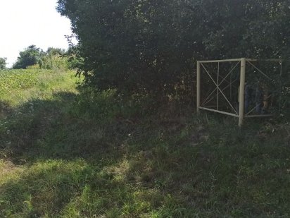 Продаж землі 3.73 га, Стуфчинці